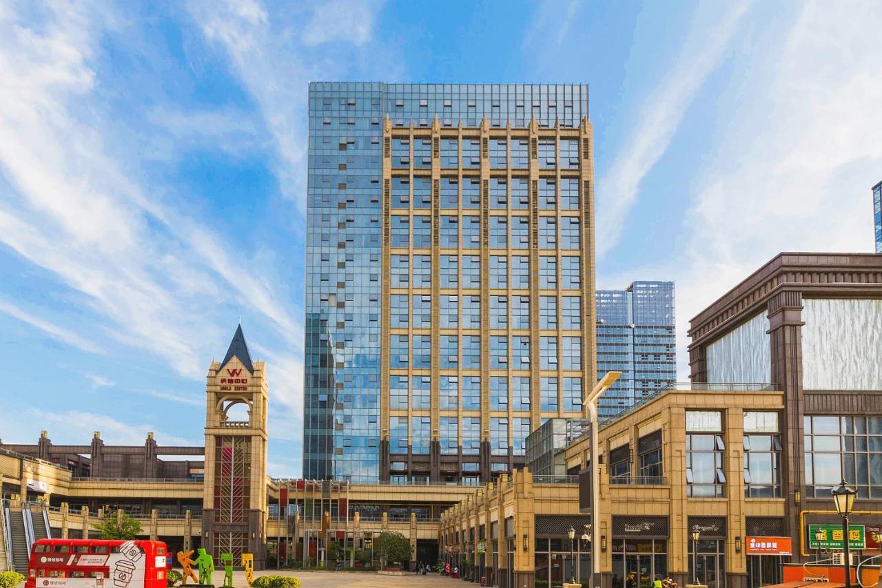 Metropolo Jinjiang Wuhan Optics Valley Science And Technology Exhibition Center エクステリア 写真